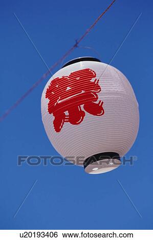 Stock Photograph - Lanterns. Fotosearch