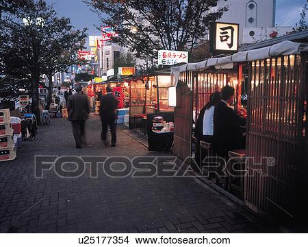 Picture - Nakasu, Fukuoka Prefecture, Japan. Fotosearch
