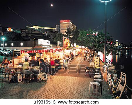 Stock Image - Nakasu, Fukuoka Prefecture, Japan. Fotosearch