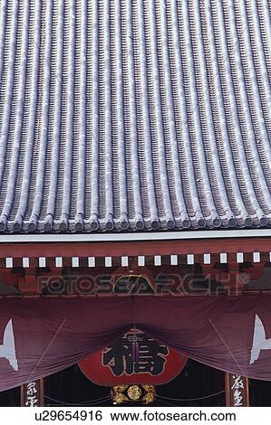 Stock Photograph - Roof tiles, close-up, Sensoji, Asakusa, Tokyo, Japan. Fotosearch