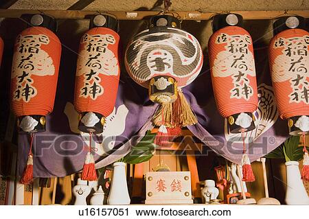 Shinto altar View Large Photo Image Stock Image - Shinto altar. Fotosearch