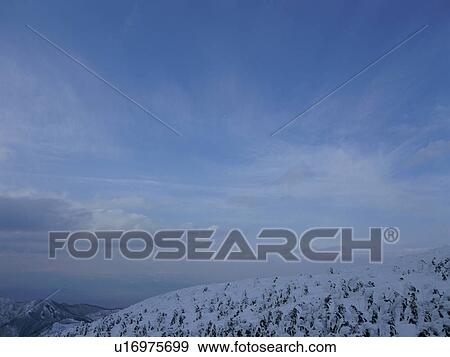 Snowcapped mountain in Yamagata Prefecture, Japan View Large Photo Image Stock Photo - Snowcapped mountain in Yamagata Prefecture, Japan. Fotosearch