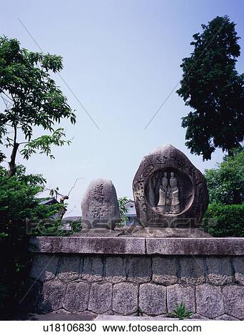 Stock Image - Statue in Azumino, Nagano Prefecture, Japan. Fotosearch