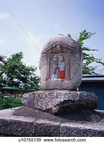 Stock Photo - Statue in Azumino, Nagano Prefecture, Japan. Fotosearch