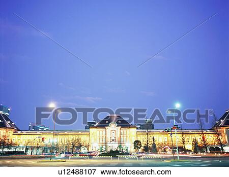 Tokyo Station at night View Large Photo Image Stock Photo - Tokyo Station at night. Fotosearch