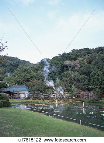 Stock Image - Umi Jigoku, Beppu, Oita Prefecture, Japan, Onsen, Hot Springs. Fotosearch