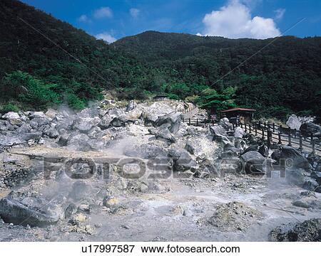 Unzen, Nagasaki Prefecture, Japan View Large Photo Image Stock Photo - Unzen, Nagasaki Prefecture, Japan. Fotosearch