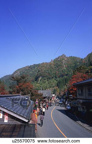 Yabakei, Nakatsu City, Oita Prefecture, Japan View Large Photo Image Stock Photography - Yabakei, Nakatsu City, Oita Prefecture, Japan. Fotosearch