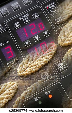Picture - Cookie. Fotosearch