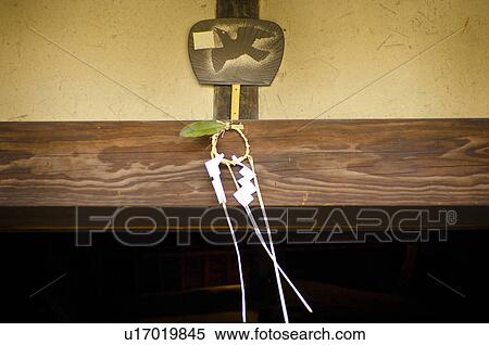 Decoration on door frame View Large Photo Image Stock Photography - Decoration on door frame. Fotosearch