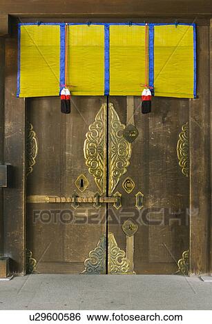 Stock Photograph - Meiji Jingu. Fotosearch