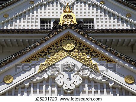 Stock Image - Osaka Castle. Fotosearch
