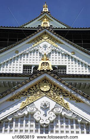 Stock Photo - Osaka Castle. Fotosearch