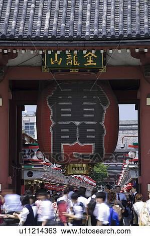 Stock Image - Sensoji. Fotosearch