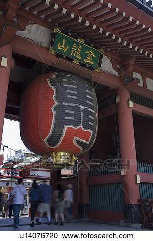 Stock Image - Sensoji. Fotosearch