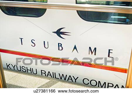 Shinkansen View Large Photo Image Stock Photograph - Shinkansen. Fotosearch
