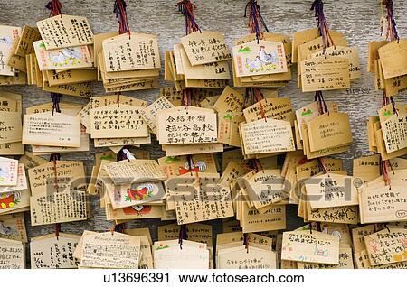 Stock Image - Votive picture tablet. Fotosearch