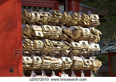 Stock Image - Votive picture tablet. Fotosearch