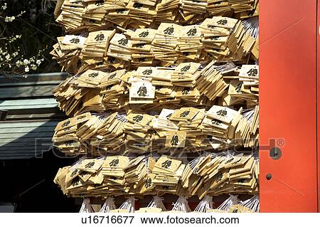 Votive picture tablet View Large Photo Image Stock Photo - Votive picture tablet. Fotosearch