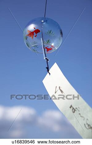Wind-bell View Large Photo Image Stock Photograph - Wind-bell. Fotosearch