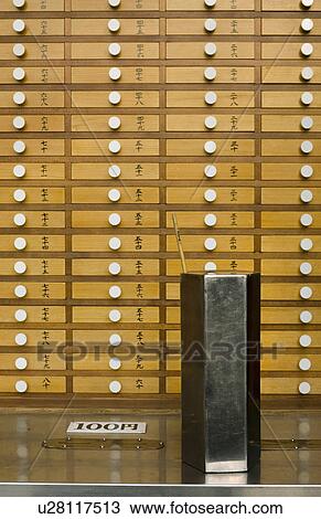 Stock Image - Written fortune. Fotosearch