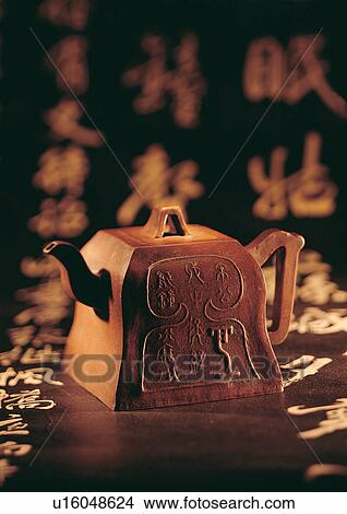 calligraphy, china, close up View Large Photo Image Picture - calligraphy, china, close up. Fotosearch