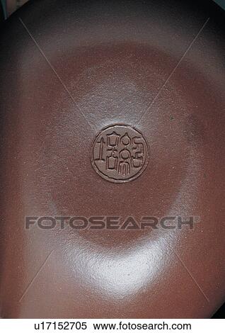 Stock Photography - ceramics, china, close up. Fotosearch