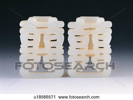 Stock Image - collectable, symbolic, old fashioned, carving, carved, object. Fotosearch