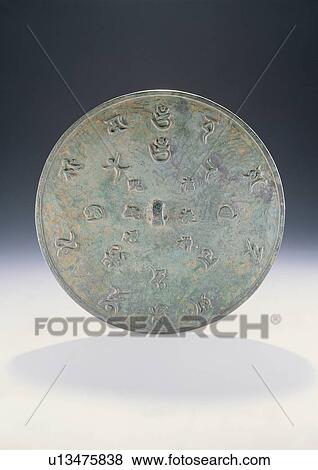 craftsmanship, design, kitchen ware, decorated View Large Photo Image Stock Photo - craftsmanship, design, kitchen ware, decorated. Fotosearch