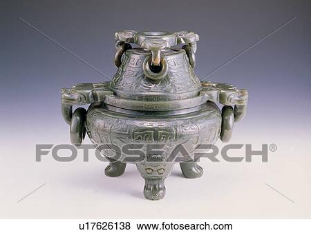 metal, embellished, carved, ethnic, crafts View Large Photo Image Stock Photo - metal, embellished, carved, ethnic, crafts. Fotosearch