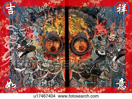 Picture - Multi colored oriental mask superimposed on a red pattern. Fotosearch