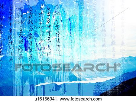 Stock Image - Oriental text superimposed on an image of a lake. Fotosearch