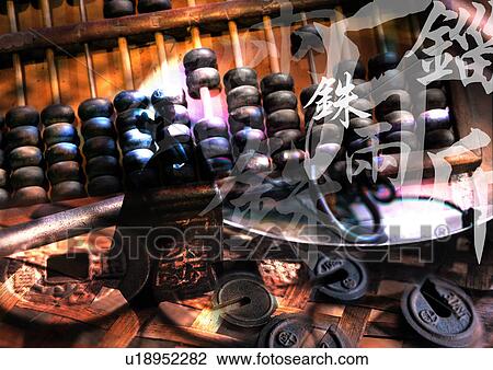 Oriental text superimposed on an image of coins and an abacus View Large Photo Image Stock Image - Oriental text superimposed on an image of coins and an abacus. Fotosearch