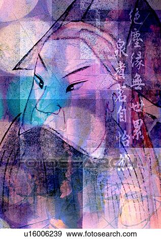Stock Photo - Oriental text superimposed on pastel artwork. Fotosearch