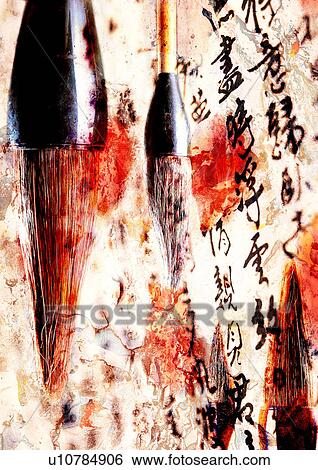 Stock Photograph - Oriental text superimposed on wet paint brushes. Fotosearch