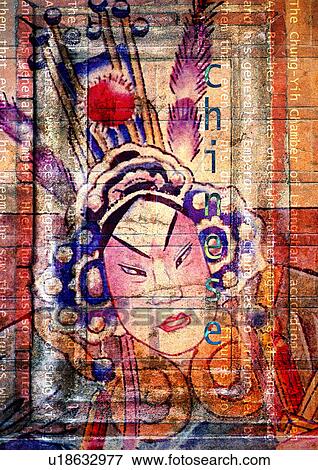 Text superimposed on oriental artwork View Large Photo Image Stock Photo - Text superimposed on oriental artwork. Fotosearch