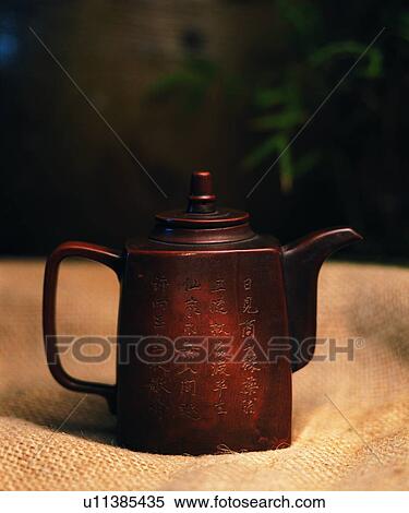 Stock Photography - drink, oriental, traditional, old, teapot, brown. Fotosearch