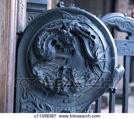 old, oriental, Chinese, traditional, carving View Large Photo Image Stock Photo - old, oriental, Chinese, traditional, carving. Fotosearch