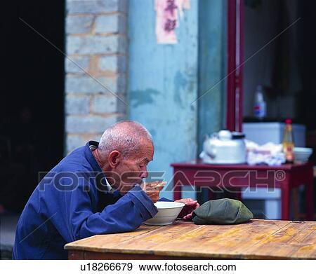 old, oriental, traditional, drinking, eating View Large Photo Image Stock Photo - old, oriental, traditional, drinking, eating. Fotosearch