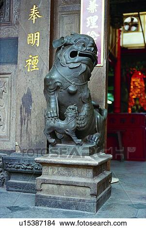 Picture - old, oriental, traditional, lion, statue, stone. Fotosearch