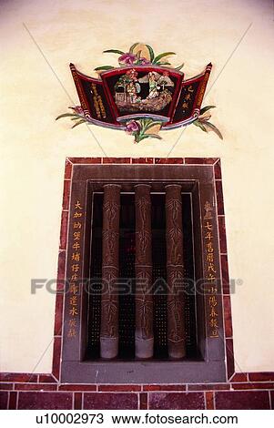 old, oriental, traditional, wall, window View Large Photo Image Stock Image - old, oriental, traditional, wall, window. Fotosearch