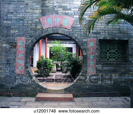 Stock Photo - old, oriental, tree, house, traditional, wall. Fotosearch