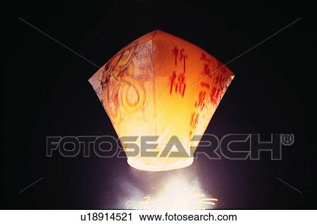 Stock Image - traditional, old, oriental, light. Fotosearch