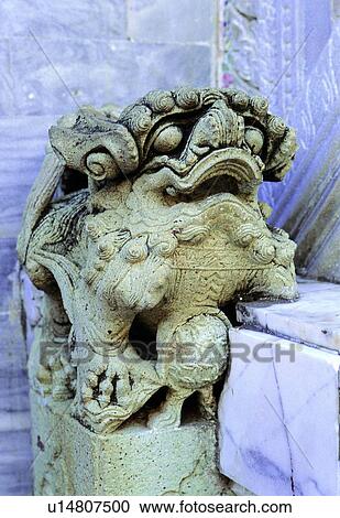 Carving, Idol, Figurine, Design, Animal Head View Large Photo Image Stock Image - Carving, Idol, Figurine, Design, Animal Head. Fotosearch