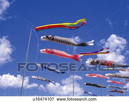 Children's Day View Large Photo Image Stock Photo - Children's Day. Fotosearch