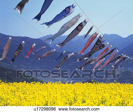 Stock Photograph - Children's Day. Fotosearch