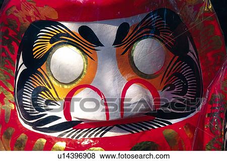 Dharma Doll View Large Photo Image Stock Photo - Dharma Doll. Fotosearch