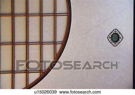 Stock Photo - Paper Sliding Door. Fotosearch