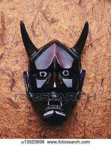 Stock Photo - Noh mask, front view. Fotosearch