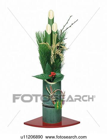 Ornament for New Year's Day, front view, white background, cut out View Large Photo Image Stock Image - Ornament for New Year's Day, front view, white background, cut out. Fotosearch